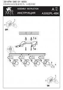 Светильник спот Arte Lamp CINEMA A3092PL-4BK