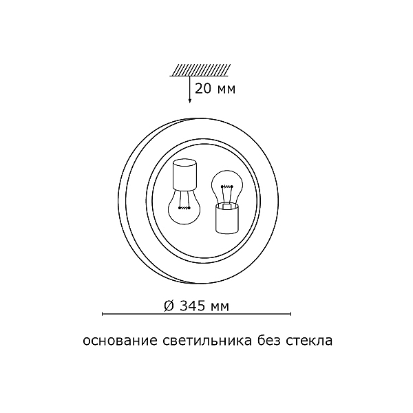 Настенно потолочный светильник Sonex DUNA 253 хром