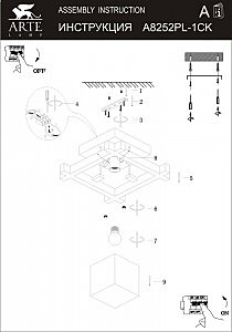 Светильник потолочный Arte Lamp A8252PL-1CK