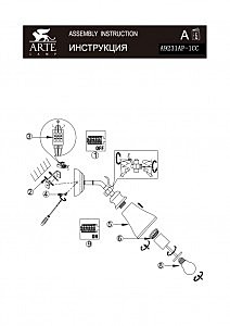 Настенное бра Arte Lamp VENTO A9231AP-1CC