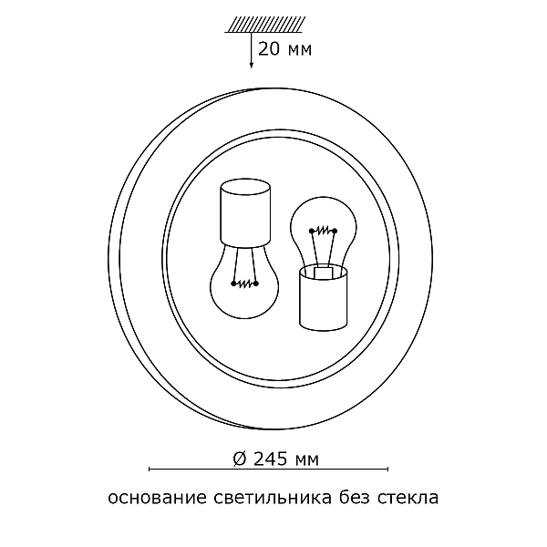 Настенно потолочный светильник Sonex Duna 153/K золото