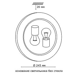 Настенно потолочный светильник Sonex Duna 153/K золото