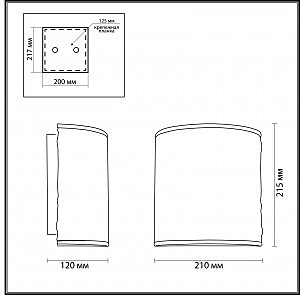 Настенное бра Odeon Light Ivaro 3293/1W