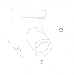 Трековый светильник Arte Lamp Soffitto A1710PL-1WH