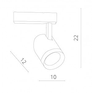 Трековый светильник Arte Lamp Soffitto A1730PL-1WH