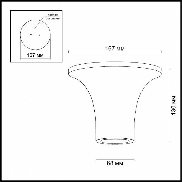 Накладной светильник Odeon Light Gesso 3552/1C