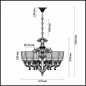 Подвесная люстра Odeon Light Capri 3942/6