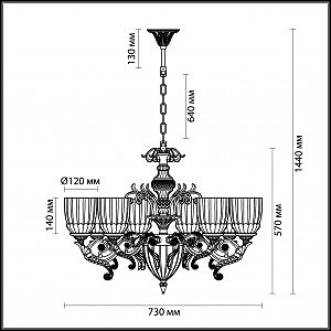 Подвесная люстра Odeon Light Capri 3942/8