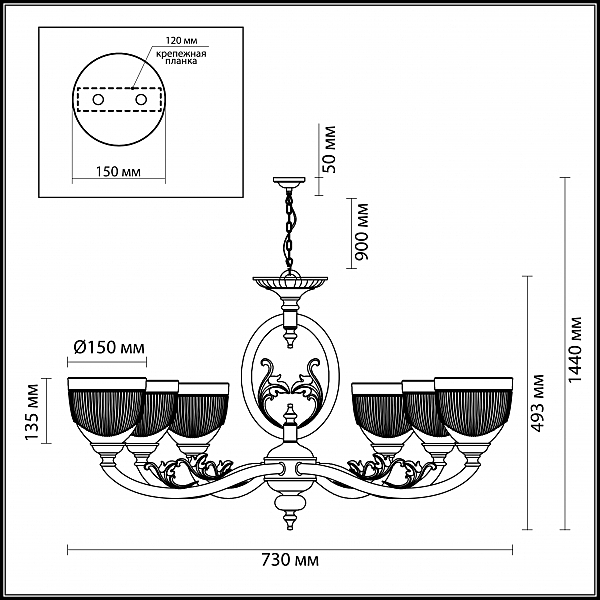 Подвесная люстра Odeon Light Piemont 3998/6