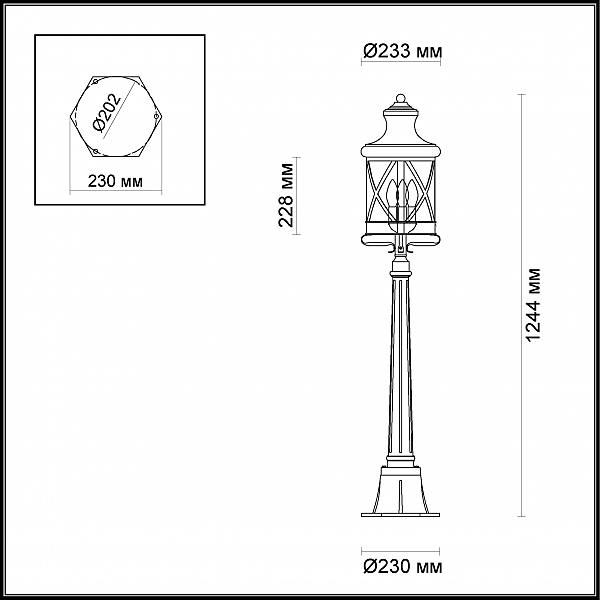 Столб фонарный уличный Odeon Light Sation 4045/3F