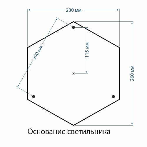 Elektrostandart Sagitta Sagitta F/2 черное золото (GLXT-1444F/2)