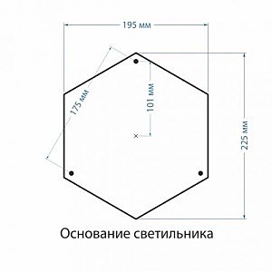 Elektrostandart Taurus Taurus F малахит (GLXT-1458F)