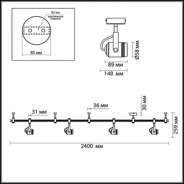 Трековая система Odeon Light Fleximini 3627/4TR