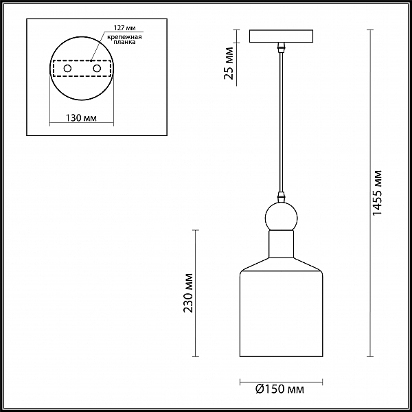 Светильник подвесной Odeon Light Bolli 4087/1