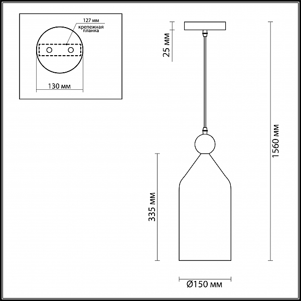 Светильник подвесной Odeon Light Bolli 4092/1