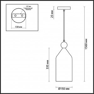 Светильник подвесной Odeon Light Bolli 4092/1