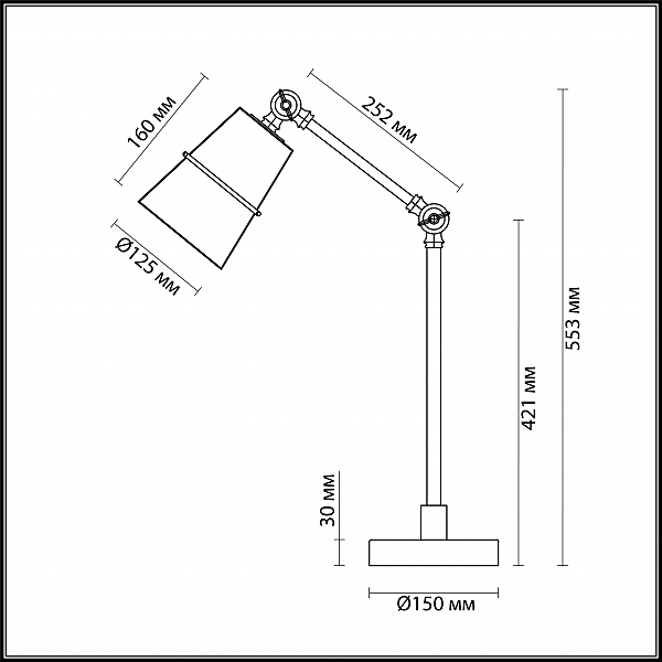 Настольная лампа Odeon Light Carlos 4153/1T