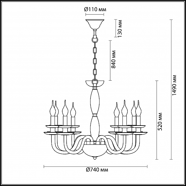 Подвесная люстра Odeon Light Capri 4187/8