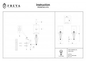 Настенное бра Freya Vilena FR2687WL-01G