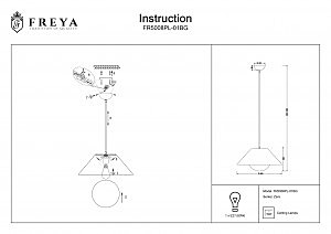 Светильник подвесной Freya Zara FR5008PL-01BG