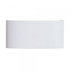 Уличный LED настенный светильник Arte Lamp Bosto A3722AL-2WH