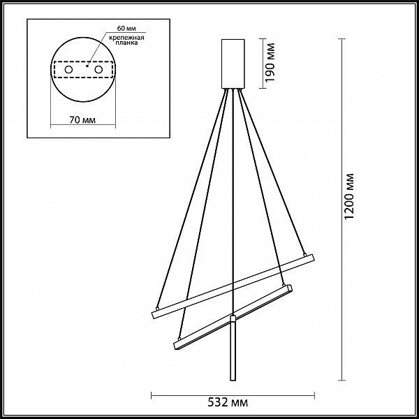 Подвесная люстра Odeon Light Cometa 3860/39L