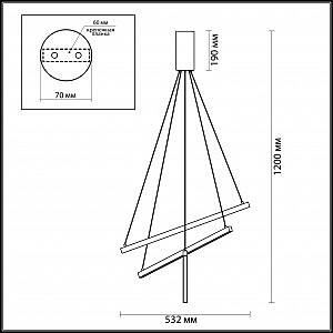 Подвесная люстра Odeon Light Cometa 3860/39L