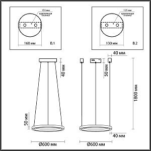 Подвесная люстра Odeon Light Brizzi 3885/35LA