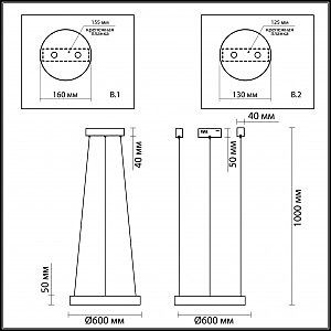 Подвесная люстра Odeon Light Brizzi 3885/35LG