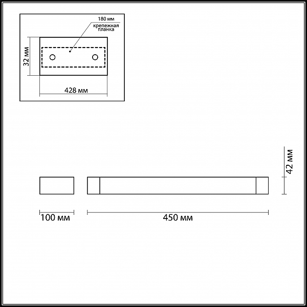 Настенный светильник Odeon Light Arno 3888/12WB