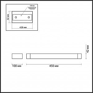 Настенный светильник Odeon Light Arno 3888/12WB