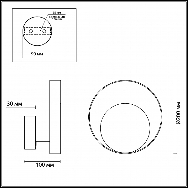 Настенный светильник Odeon Light Mondi 3899/7WB