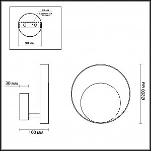 Настенный светильник Odeon Light Mondi 3899/7WB