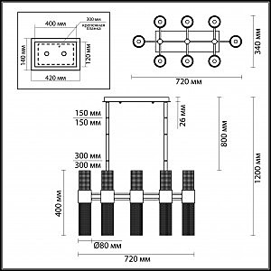 Потолочная люстра Odeon Light Perla 4631/16