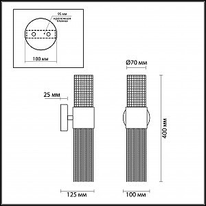 Настенное бра Odeon Light Perla 4631/2W