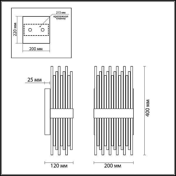 Настенное бра Odeon Light Focco 4722/4W