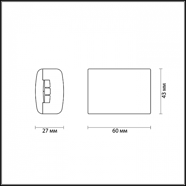 Коннектор для гибкого трека Odeon Light Connector 3815/BR