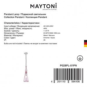 Светильник подвесной Maytoni Sunshine P028PL-01PN