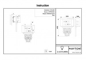 Настенное бра Maytoni Cipresso ARM034-02-R