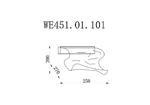 Настенное светодиодное бра Wertmark Hanna WE451.01.101