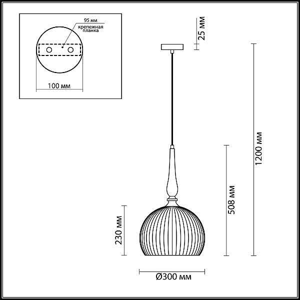 Светильник подвесной Odeon Light Runga 4766/1