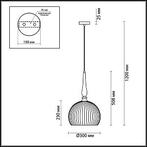 Светильник подвесной Odeon Light Runga 4766/1