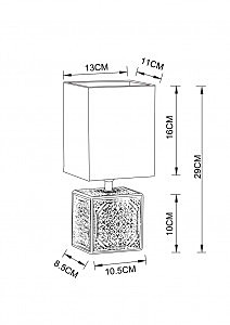 Настольная лампа Arte Lamp Fiori A4429LT-1WA