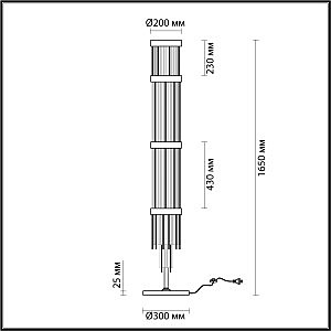 Торшер Odeon Light York 4788/12F