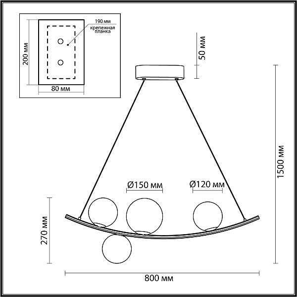 Светильник подвесной Odeon Light Dino 4267/4