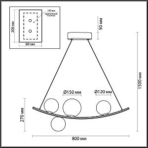 Светильник подвесной Odeon Light Dino 4267/4