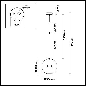 Светильник подвесной Odeon Light Bubbles 4802/12L