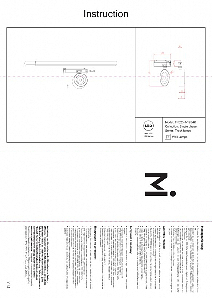 Трековый светильник Maytoni Single phase track system TR023-1-12B4K