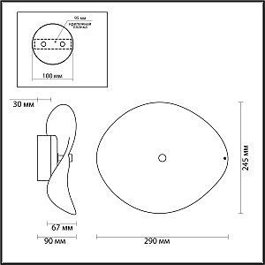 Настенный светильник Odeon Light EXCLUSIVE Fluent 4856/5WL