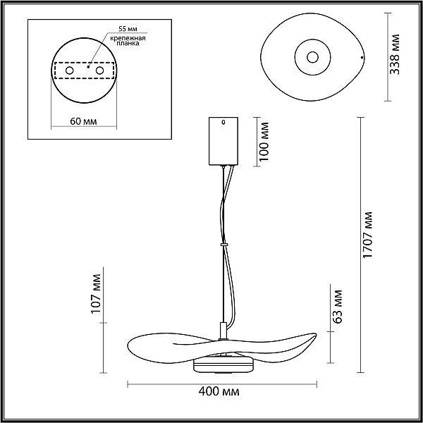 Светильник подвесной Odeon Light EXCLUSIVE Fluent 4857/13L